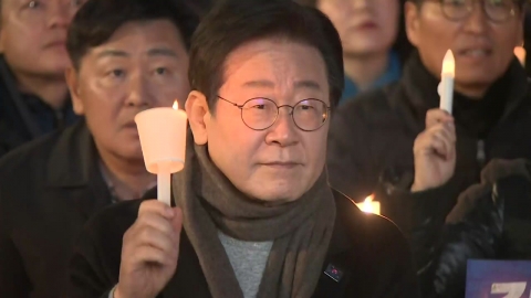 "Don't wear blue clothes." Lee Jae-myung's 4th outdoor rally...ruling party "false production"