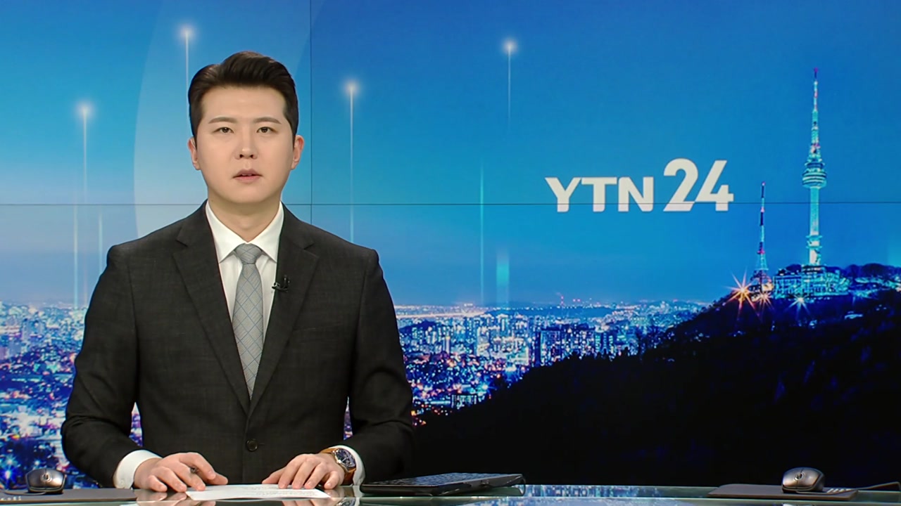 YTN24