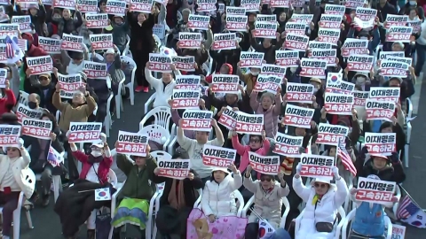 Weekend city center 'counterattack' rally... "accepting special prosecutor" vs "Lee Jae-myung arrested"