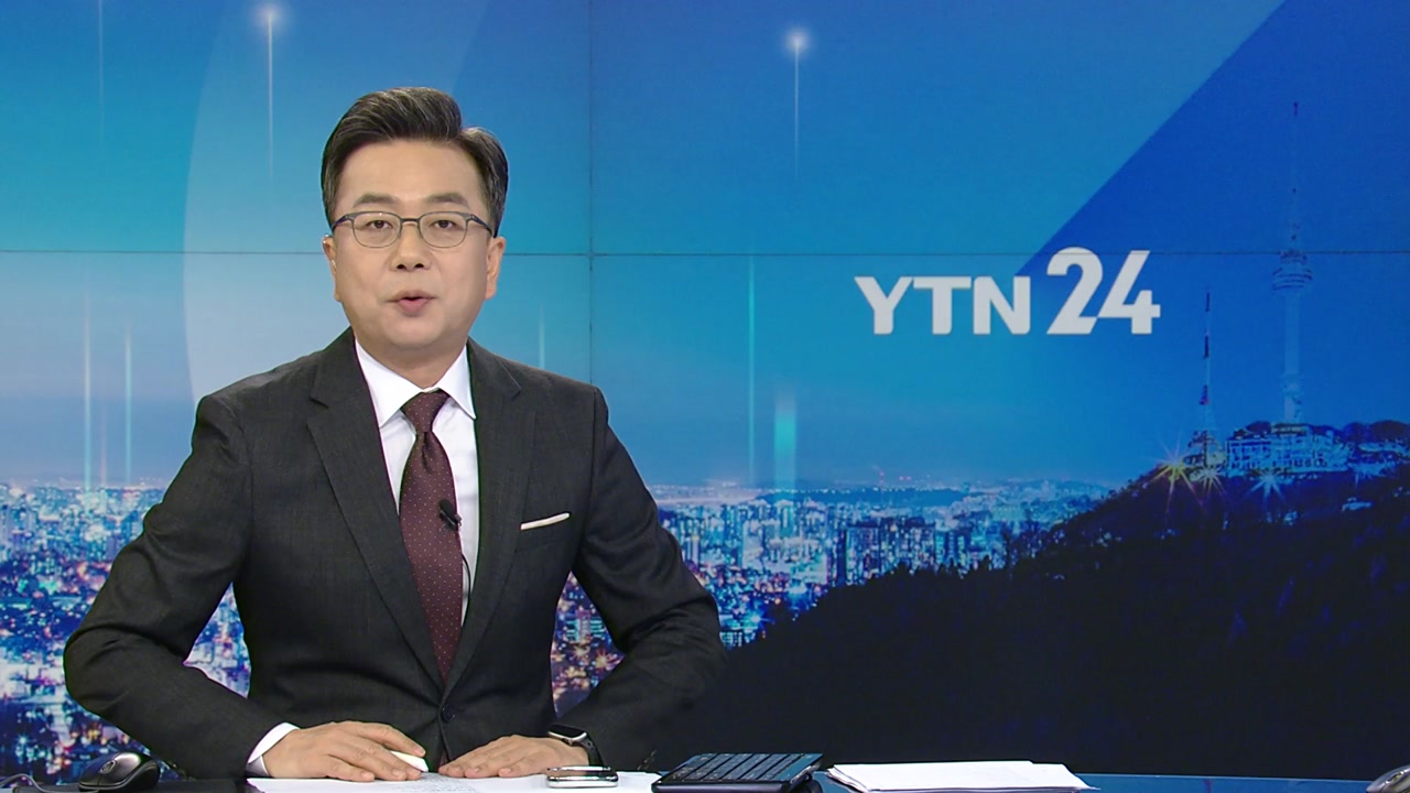 YTN24