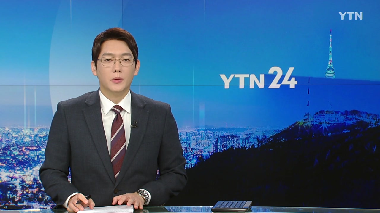 YTN24