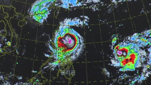 "Reading the street tree and penetrating through the eyes with AI"...a leap in the forecast of a typhoon