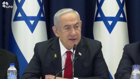 Netanyahu to "respond by all means" to Rabbi's death