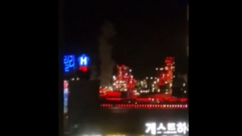 [Breaking News] Fire "Fire at POSCO 3 Finex plant again"