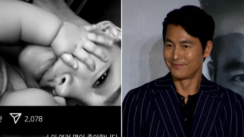 Jung Woo Sung who became "Dad"... "I can't confirm marriage." [Anchor Report]