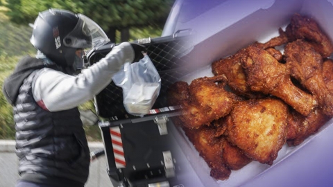 I can't order it by delivery anymore..."Differential system" for chicken prices. [Y Record]