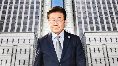 Lee Jae-myung, judicial risk 2nd crisis...A little later, the perjury teacher will be sentenced to the first trial.