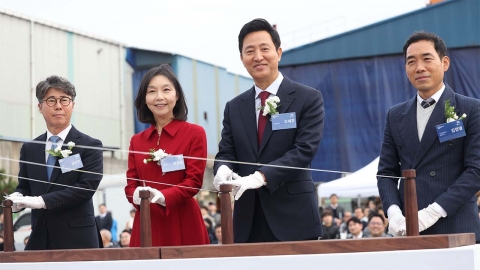 Opening of the Han River Water Transportation Era..."Han River Bus" launching ceremony.