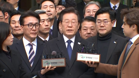 'Innocent' Lee Jae-myung, targeting the ruling party, "Politics that saves people"