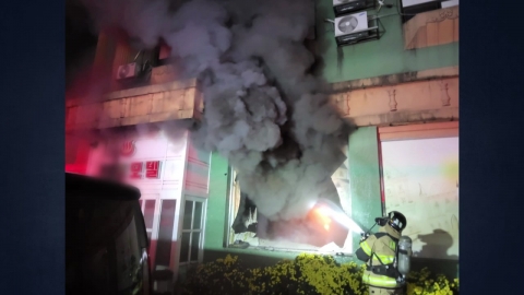 "Fire at a motel in Hwaseong-si, Gyeonggi-do...""18 people will get hurt".