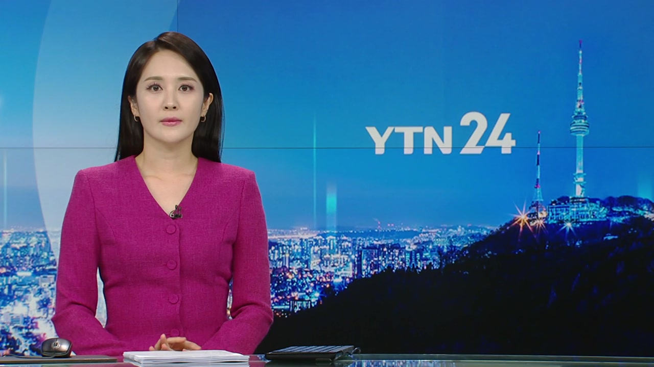 YTN24