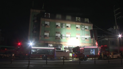 18 people injured at the Hwaseong Motel in Gyeonggi Province...One seriously injured car accident in Ulsan