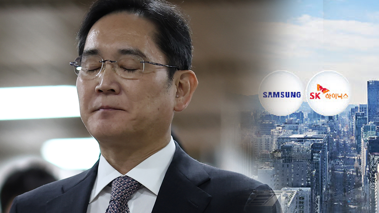 Lee Jaeyong's laughter disappeared...The Samsung crisis that Chey Tae-won saw. [Y Record]