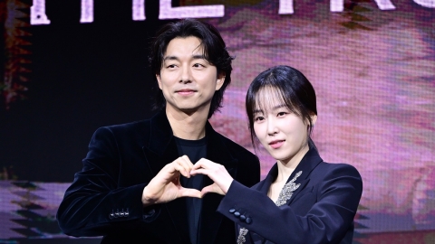 [Site Y] "Story of finding the real thing from fake"...Seo Hyun-jin and Gong Yoo's Exciting Meeting 'Trunk' (Roundup)