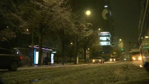 [Weather] Seoul's 'Snow Warning', 5cm per hour strong snow...Concerns over traffic on the way to work