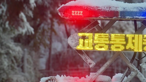 [New Square 10] 20cm of heavy snow in Seoul...Snow and rain across the country until the morning of the day after tomorrow