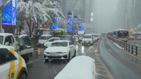 "Chaotic" on my way home from work due to heavy snow...Emergency for more and more public transportation and snow removal