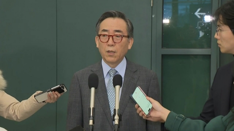 Cho Tae-yeol said, "I trust and agree on the fulfillment of Japan's promise...a sense of responsibility"