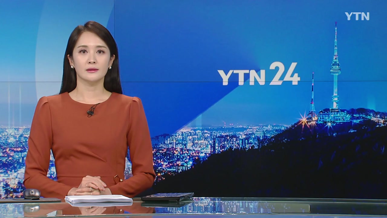 YTN24