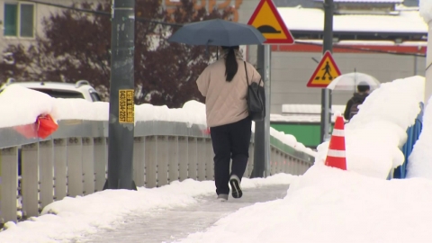 4 cities and counties in Chungcheongbuk-do 'Snow Warning'...Snow forecast over 15cm