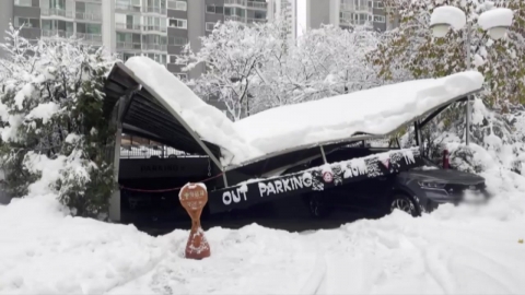 Gunpo Apartment Underground Parking Lot Entrance Collapse...