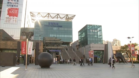 Fifties Fall from the 7th Floor of Cheongnyangni History Shopping Mall...Emergency evacuation to cardiac arrest