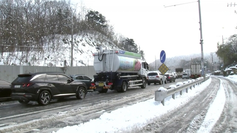 Heavy snow 'isolated' all over southern Gyeonggi roads... "5 hours trapped"