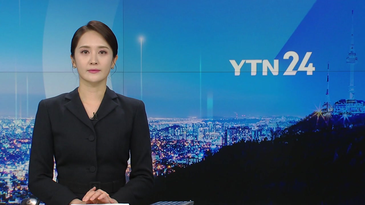 YTN24