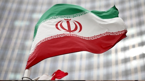 Iran notifies IAEA of uranium enrichment expansion plan