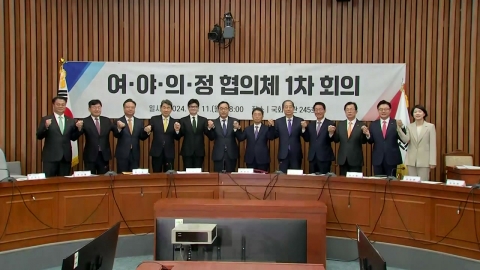 Medical organizations participating in the Yeouido Council... "One day is the last"