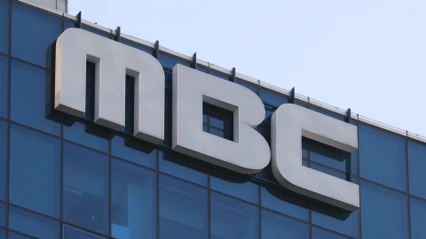 MBC's report on the 'Timev incident' related to YTN, and the correction report was decided.