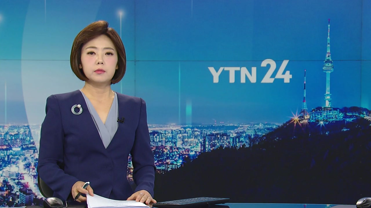 YTN24