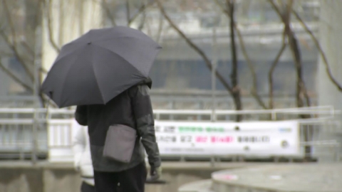 [날씨] 오늘 큰 추위 없지만, 곳곳 안개…서쪽 산발적 비