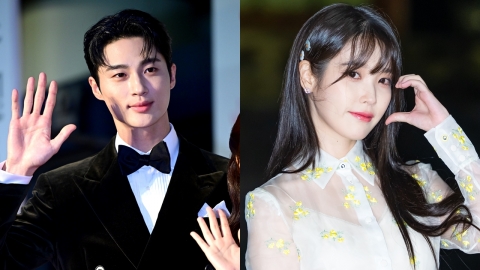 Byun Wooseok and IU are meeting...The drama "The Grand Prince's Wife in the 21st Century" has been confirmed.