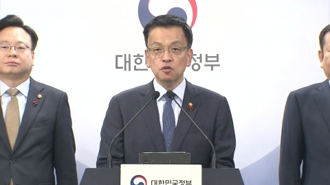 [On-Site Video+] Choi Sang-mok said, "Big opposition party is engrossed in political dispute over the budget proposal...I'm deeply sorry."