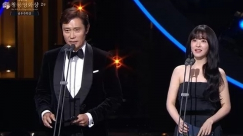 Blue Dragon Film Awards Heavy With Jung Woo-sung...Lee Byung-hun lived on his wit.