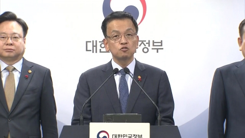 Choi Sang-mok said, "Big opposition party is only engrossed in political strife by taking the budget hostage...I'm deeply sorry."