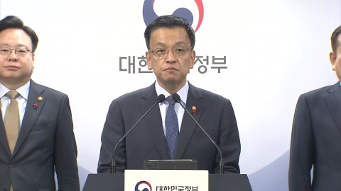 Choi Sang-mok said, "Hey, I'm deeply sorry for the budget hostage political dispute...Urge for negotiations"