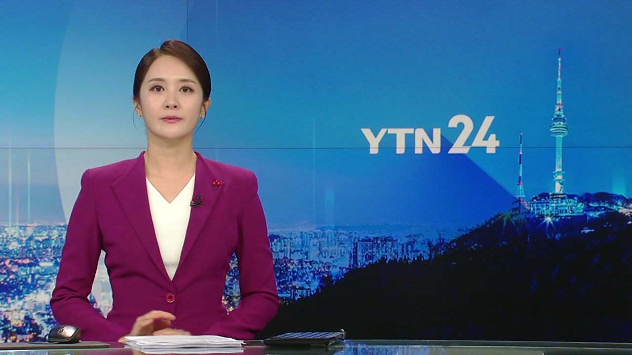 YTN24