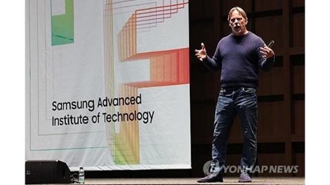 Samsung, LG, Hyundai Motor Invest in AI Start-ups of 'NVIDIA Opponents'