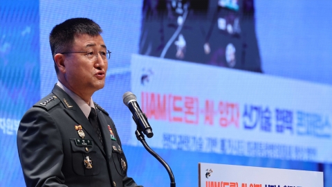  Army General Park An-su as martial law commander.