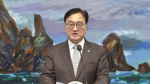 [Breaking News] National Assembly Speaker Woo Won-sik, U.S. Ambassador to Korea... "Strongly Support Korea"