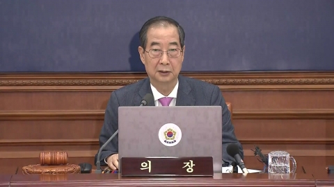  Prime Minister Han said, "A sense of responsibility...I will serve the people until the last minute."