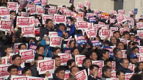 지자체장도 여야 모두 "계엄 반대"…민주당 광역단체장 서울 긴급 상경