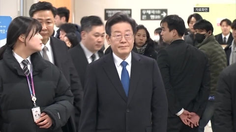 Lee Jae-myung submits a reason for not attending the Daejang-dong trial on the 6th.