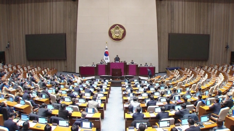 [On-site Video+] Report to the plenary session of the National Assembly on the impeachment of President Yoon Suk Yeol