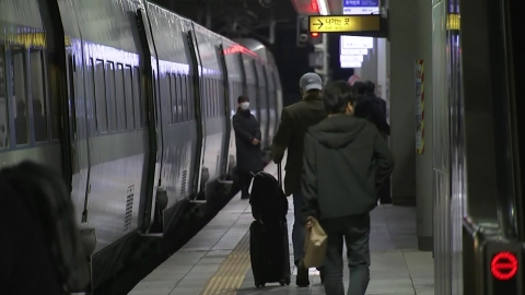 The rail union strike...More than 220 trains are suspended today.