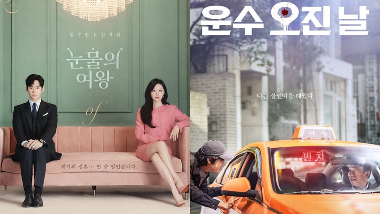 [방송]스튜디오드래곤, 亞 양대 콘텐츠 시상식 싹쓸이…ATA·AACA 수상 | YTN 스튜디오드래곤, 亞 양대 콘텐츠 시상식 싹쓸이…ATA·AACA 수상