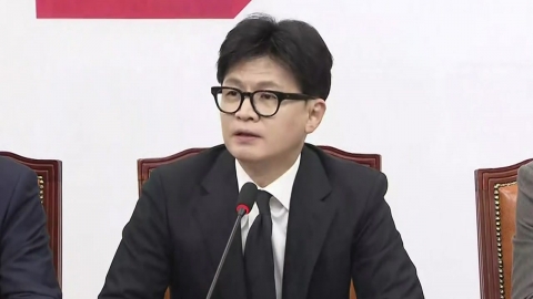 President Yoon's impeachment is expected to vote the day after tomorrow...Han Dong-hoon said, "I will stop impeachment."