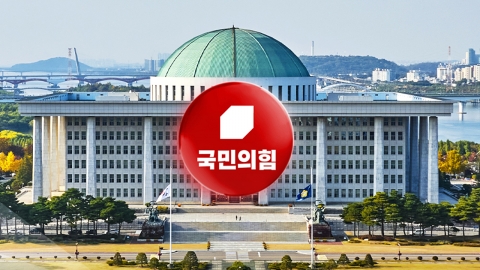 [Breaking News] Five ruling party lawmakers urge the president to apologize and shorten the term of office